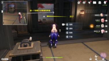 东盟与中日韩旅游部长会议在万象举行