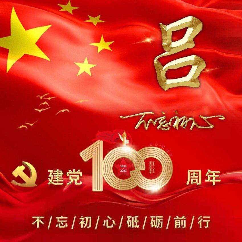 跟着上司跳槽，有什么优劣势？